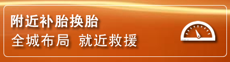 中卫附近疏通管道电话