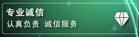 中卫化粪池清理电话