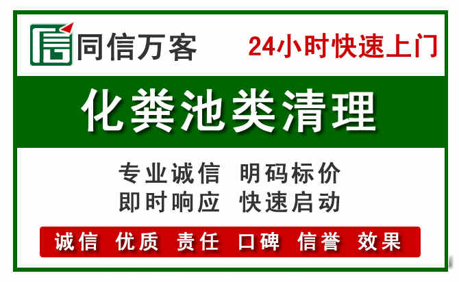 中卫附近流动补胎电话.jpg